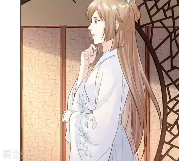 战神狂妃：凤倾天下第99话 医仙凡白