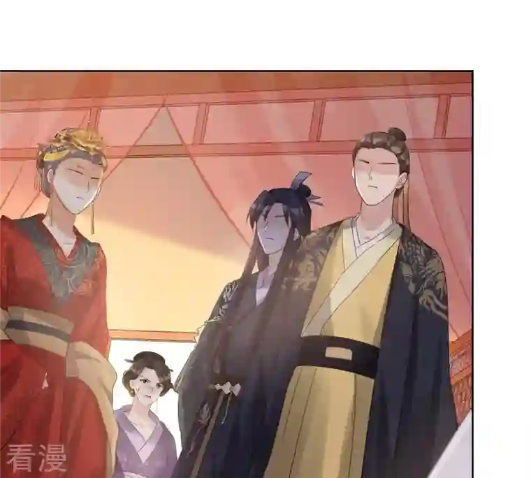 战神狂妃：凤倾天下第99话 医仙凡白