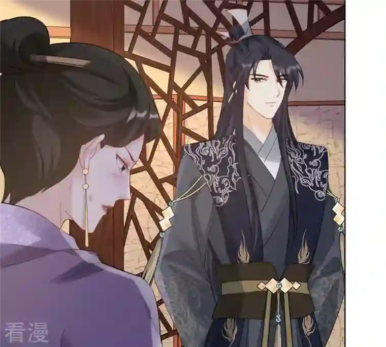 战神狂妃：凤倾天下第100话 死无对证