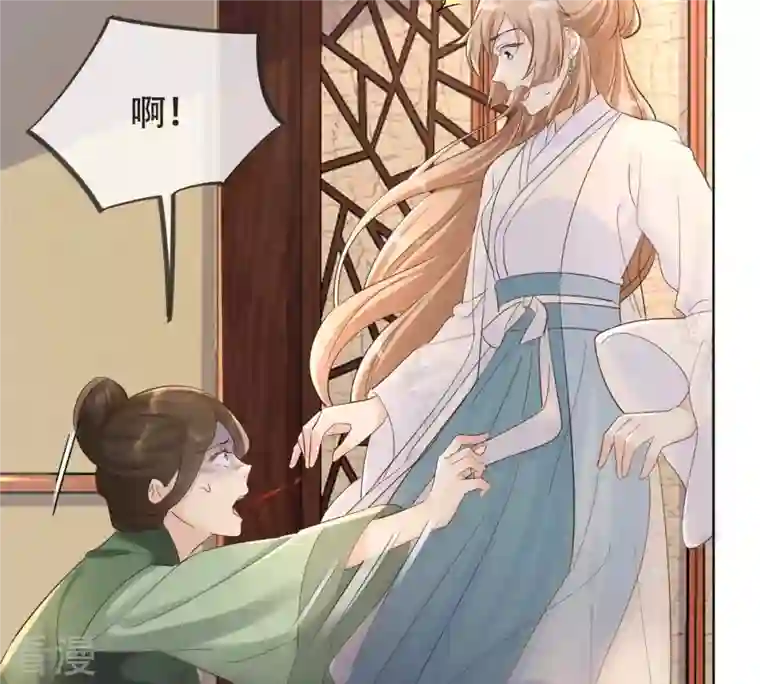战神狂妃：凤倾天下第100话 死无对证