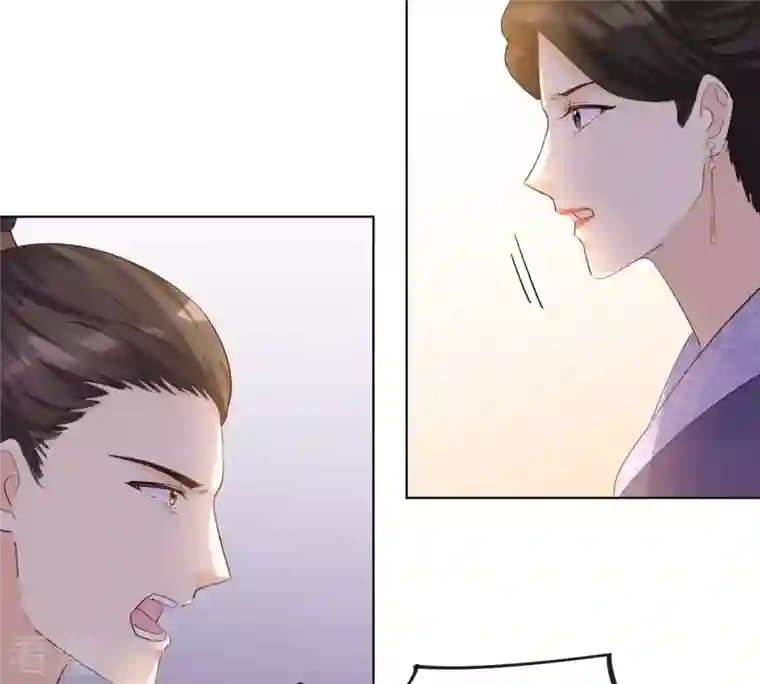 战神狂妃：凤倾天下第100话 死无对证