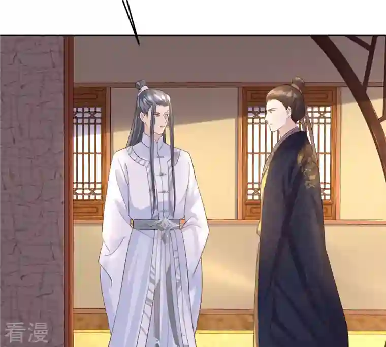 战神狂妃：凤倾天下第100话 死无对证