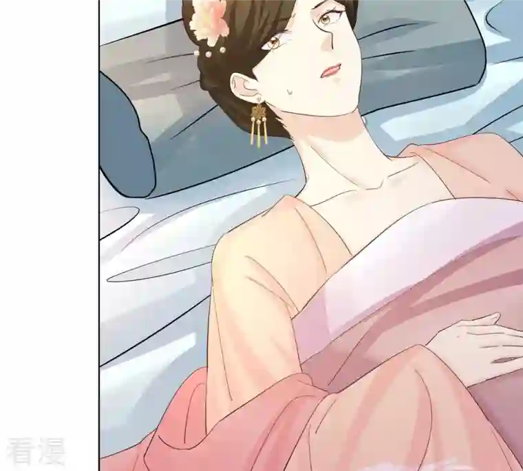 战神狂妃：凤倾天下第100话 死无对证