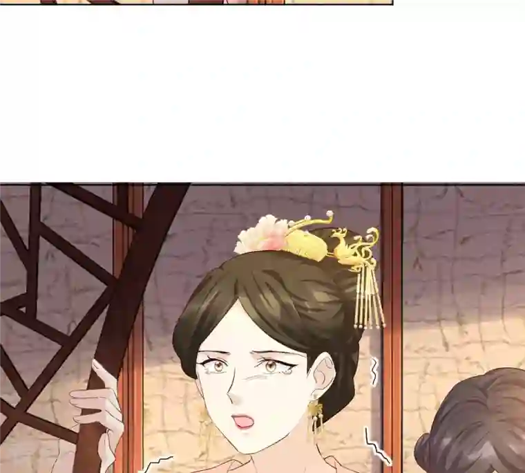 战神狂妃：凤倾天下第100话 死无对证