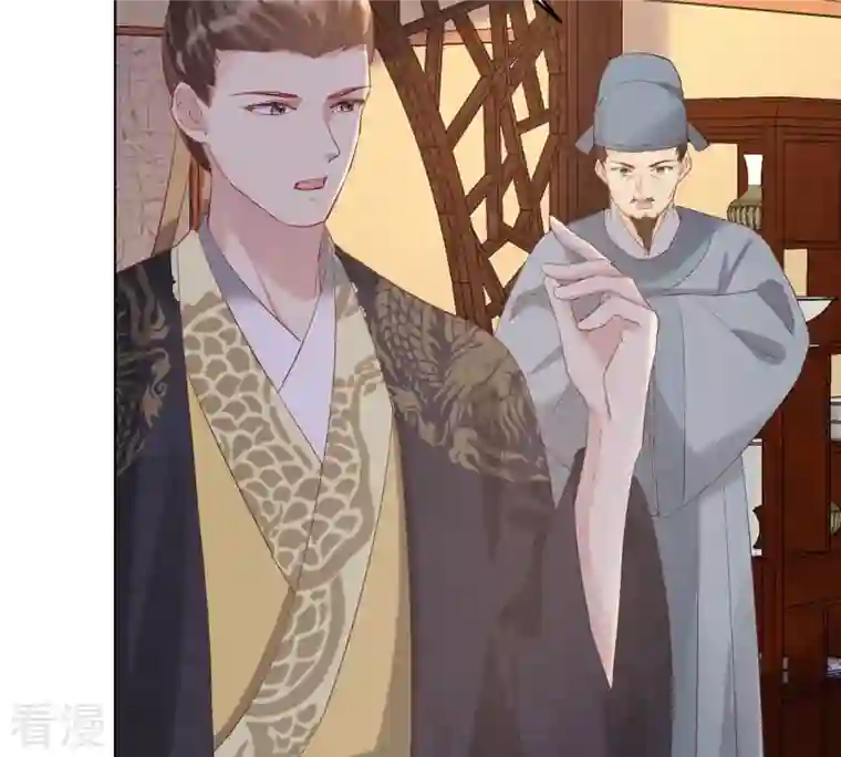 战神狂妃：凤倾天下第100话 死无对证