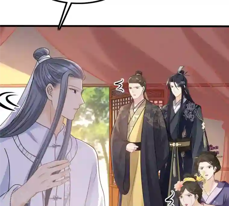 战神狂妃：凤倾天下第101话 真相大白