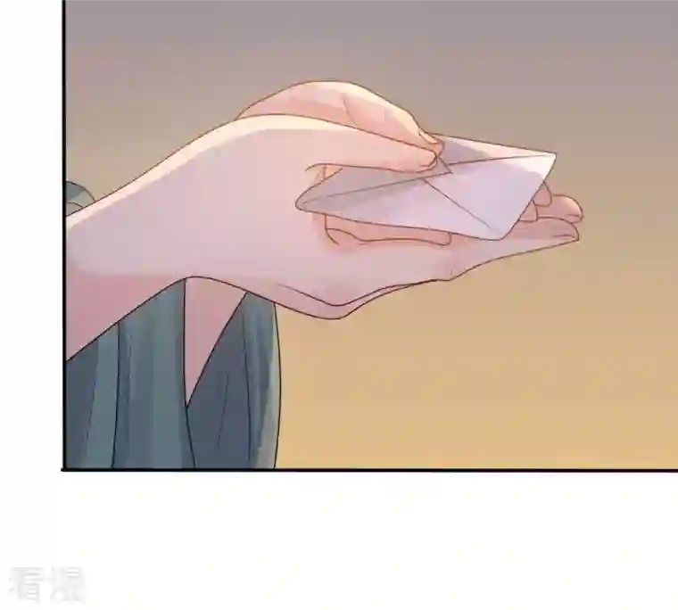 战神狂妃：凤倾天下第101话 真相大白