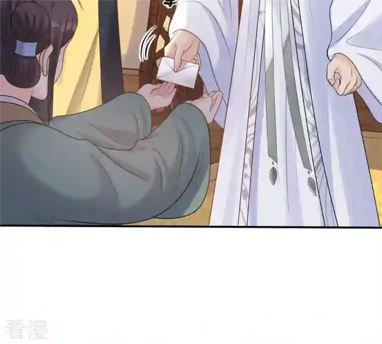 战神狂妃：凤倾天下第101话 真相大白