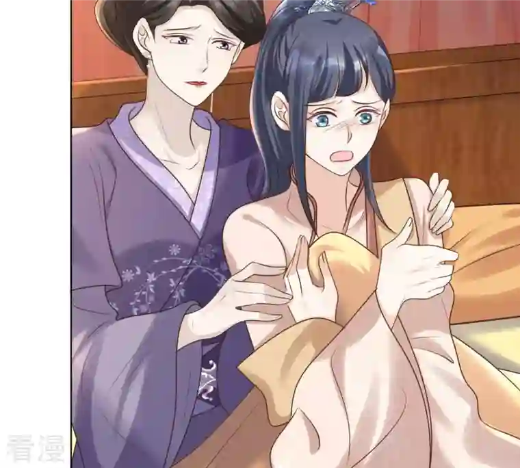 战神狂妃：凤倾天下第102话 旬王上钩了
