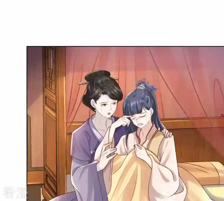 战神狂妃：凤倾天下第102话 旬王上钩了