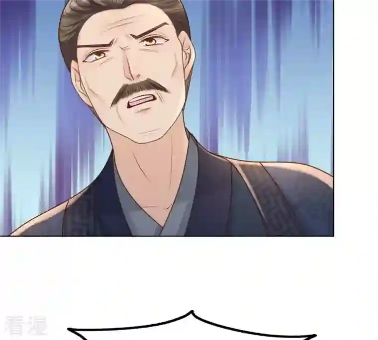 战神狂妃：凤倾天下第102话 旬王上钩了