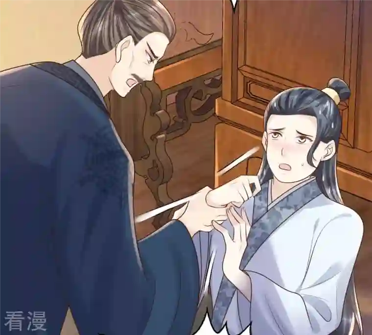 战神狂妃：凤倾天下第102话 旬王上钩了