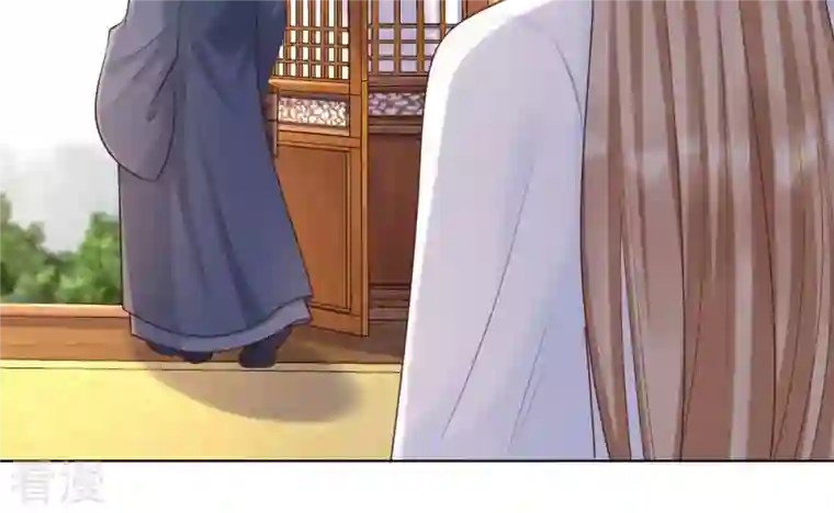 战神狂妃：凤倾天下第102话 旬王上钩了