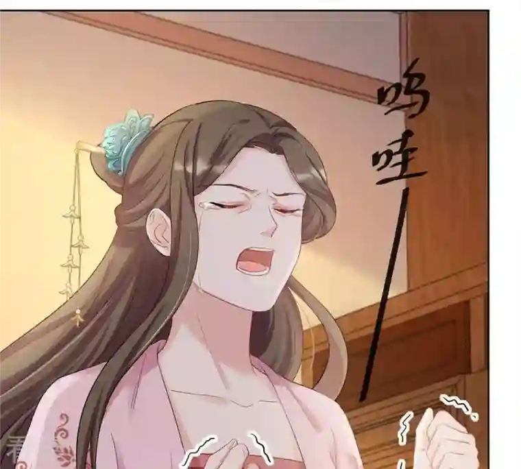 战神狂妃：凤倾天下第103话 誉王后悔了