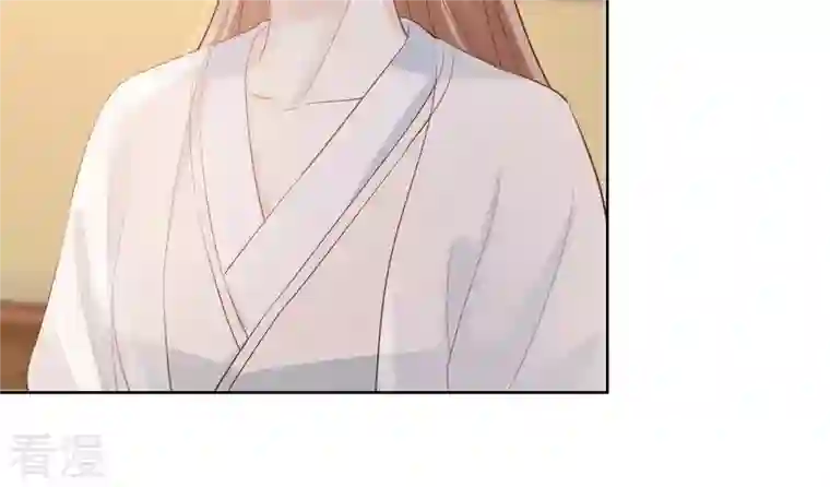 战神狂妃：凤倾天下第103话 誉王后悔了