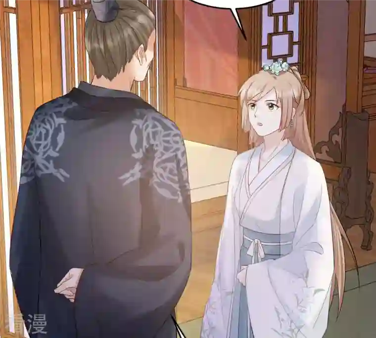 战神狂妃：凤倾天下第103话 誉王后悔了