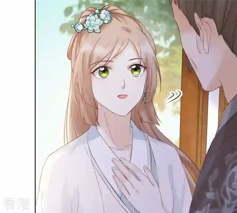 战神狂妃：凤倾天下第103话 誉王后悔了
