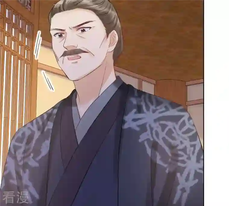 战神狂妃：凤倾天下第103话 誉王后悔了