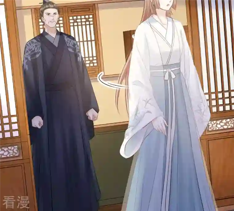 战神狂妃：凤倾天下第103话 誉王后悔了