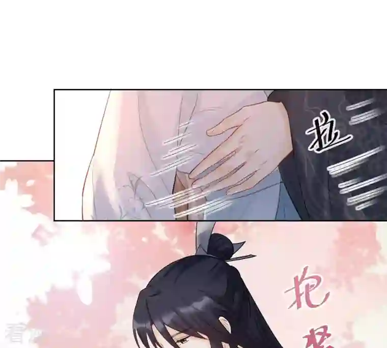 战神狂妃：凤倾天下第103话 誉王后悔了