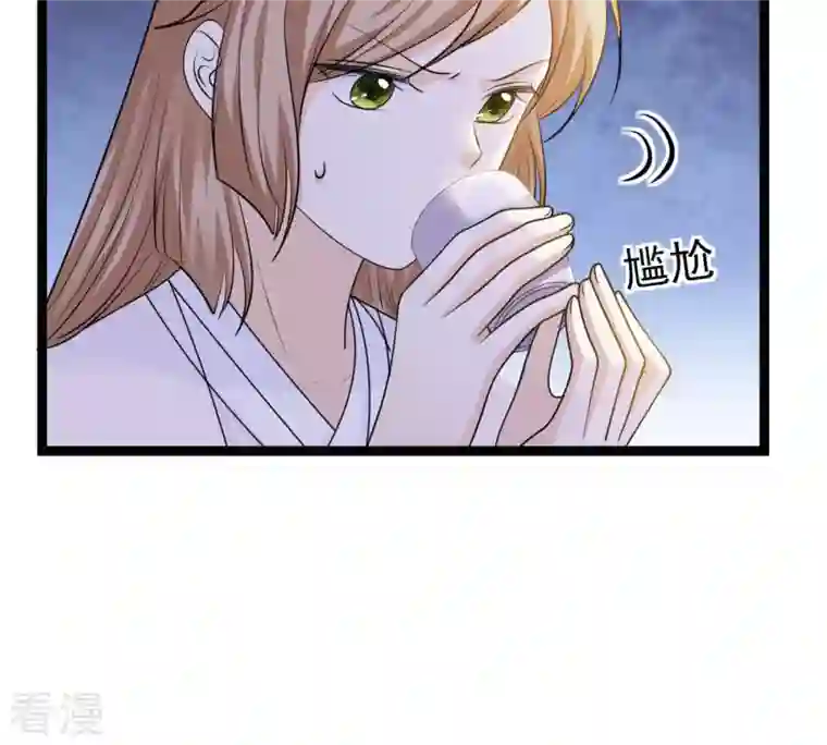 战神狂妃：凤倾天下第105话 凡白也救不了