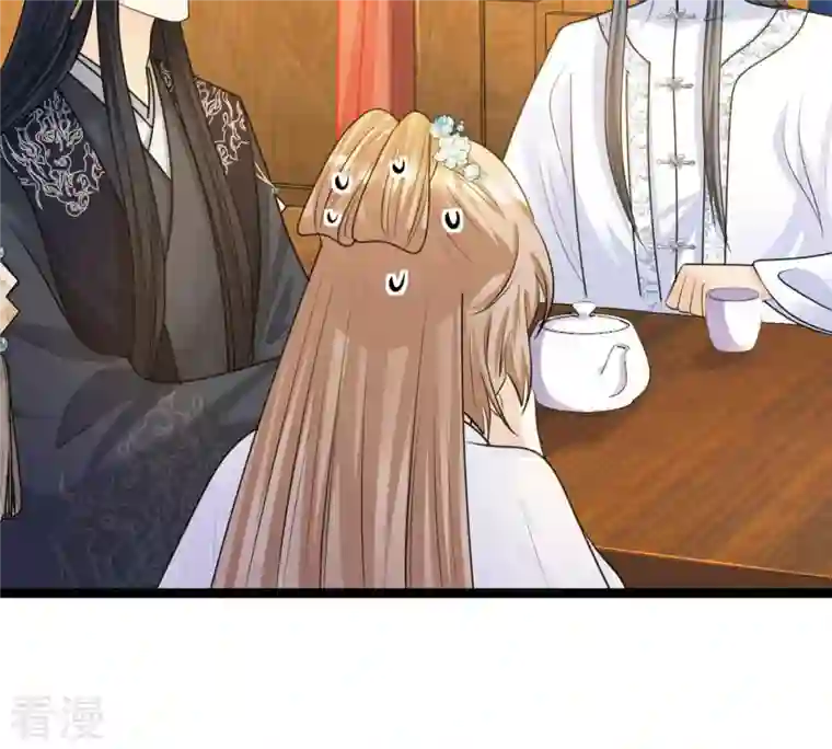 战神狂妃：凤倾天下第105话 凡白也救不了