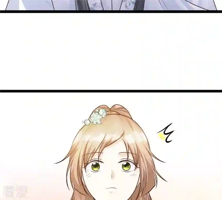 战神狂妃：凤倾天下第105话 凡白也救不了