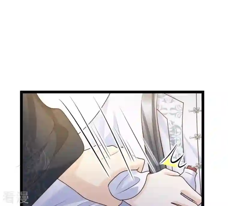 战神狂妃：凤倾天下第105话 凡白也救不了