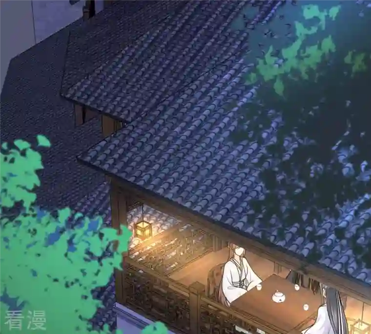 战神狂妃：凤倾天下第105话 凡白也救不了