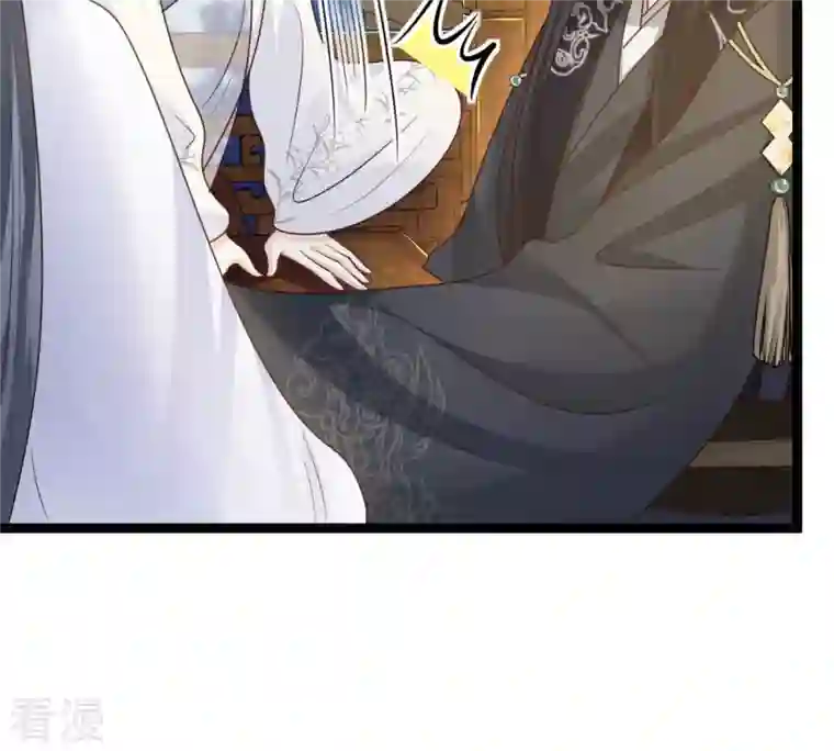 战神狂妃：凤倾天下第105话 凡白也救不了