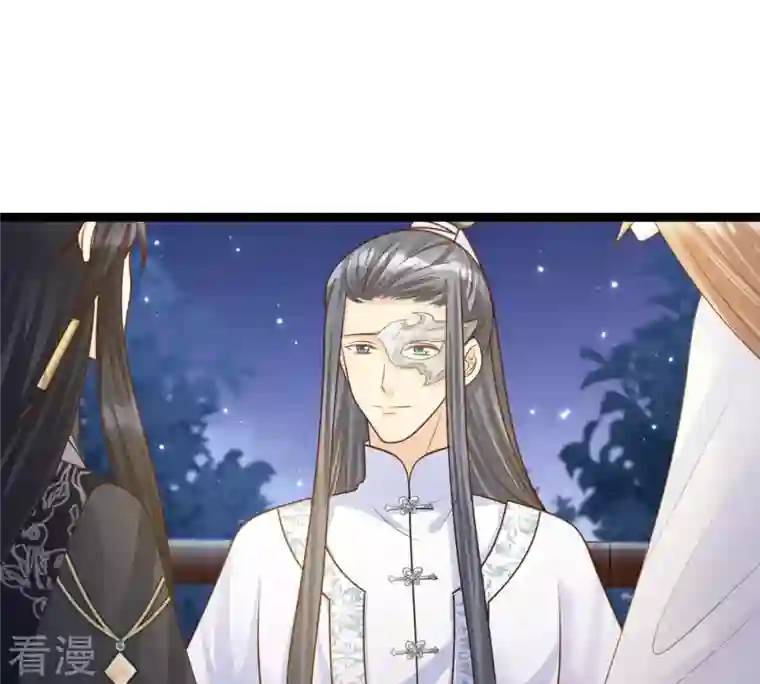战神狂妃：凤倾天下第105话 凡白也救不了