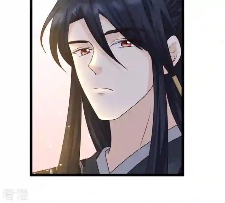 战神狂妃：凤倾天下第105话 凡白也救不了