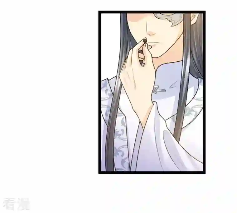 战神狂妃：凤倾天下第105话 凡白也救不了