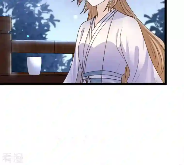战神狂妃：凤倾天下第105话 凡白也救不了