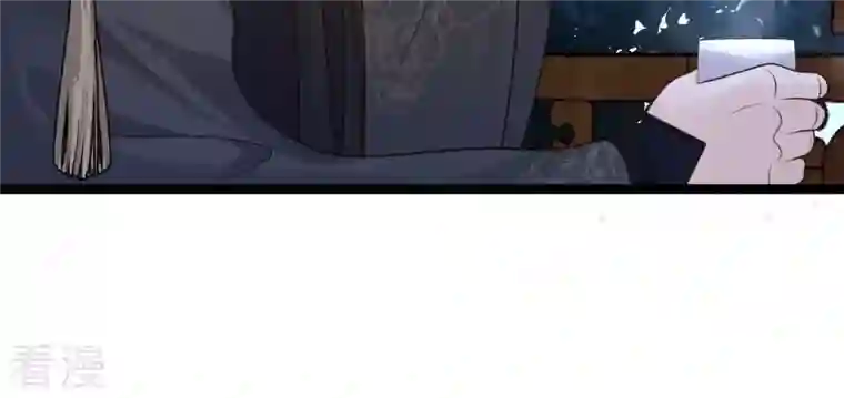 战神狂妃：凤倾天下第105话 凡白也救不了