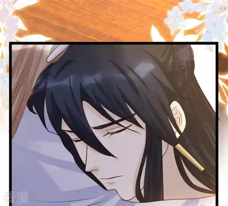 战神狂妃：凤倾天下第105话 凡白也救不了
