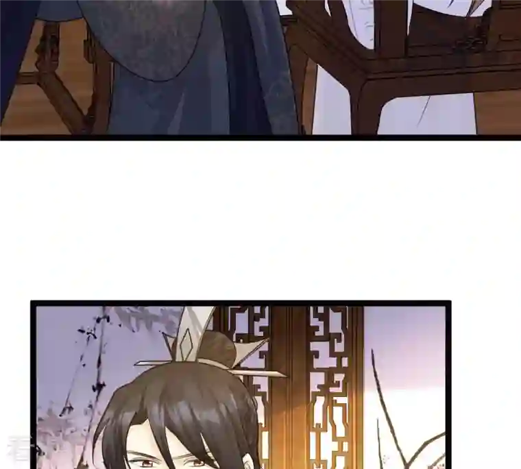 战神狂妃：凤倾天下第105话 凡白也救不了