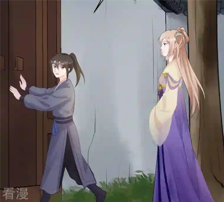 战神狂妃：凤倾天下第106话 再遇红衣男子