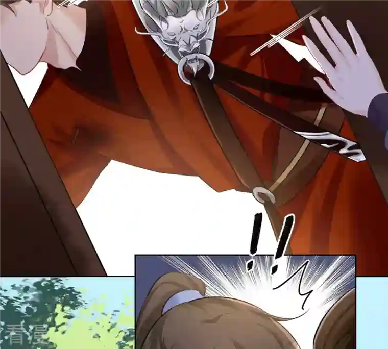 战神狂妃：凤倾天下第106话 再遇红衣男子