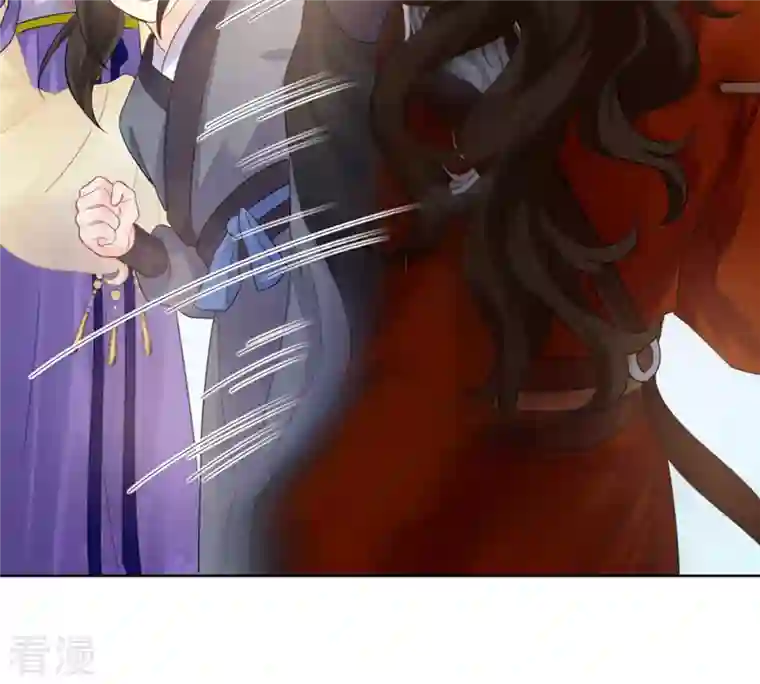 战神狂妃：凤倾天下第106话 再遇红衣男子