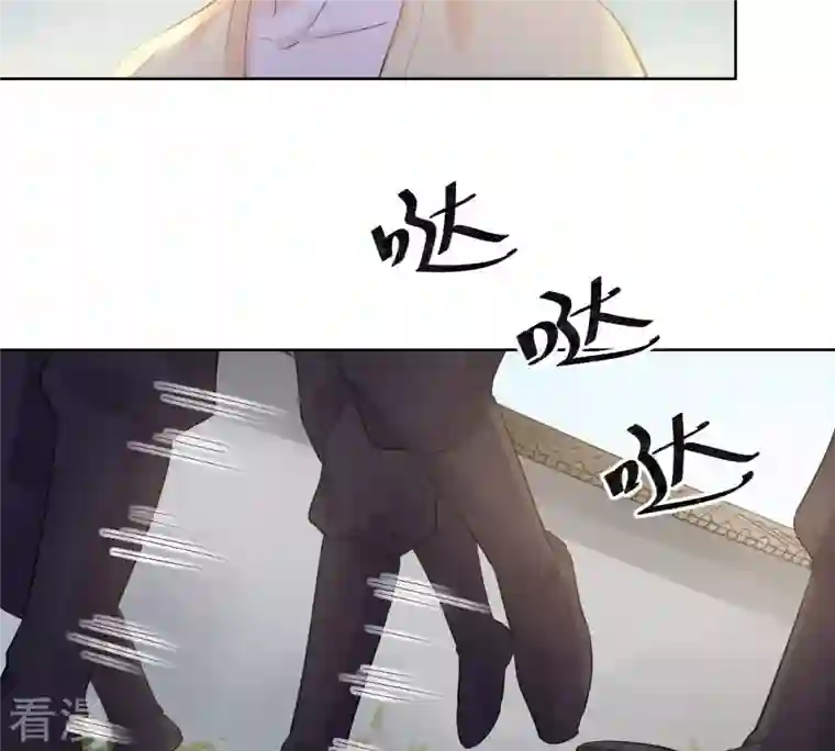 战神狂妃：凤倾天下第106话 再遇红衣男子