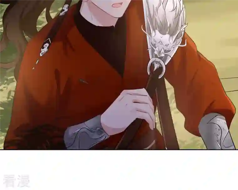战神狂妃：凤倾天下第106话 再遇红衣男子