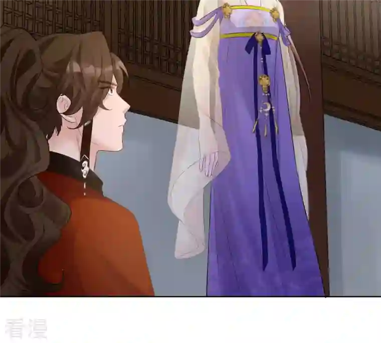 战神狂妃：凤倾天下第106话 再遇红衣男子