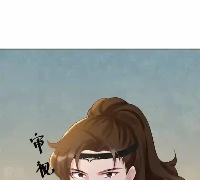 战神狂妃：凤倾天下第106话 再遇红衣男子
