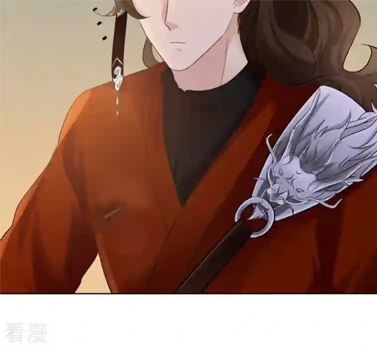 战神狂妃：凤倾天下第106话 再遇红衣男子