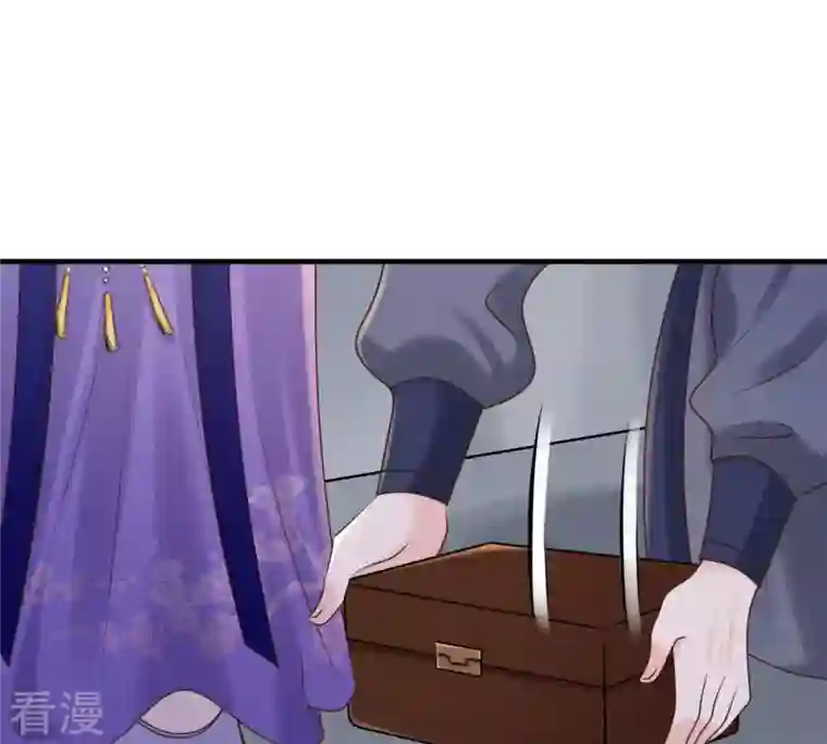 战神狂妃：凤倾天下第107话 我们扯平了