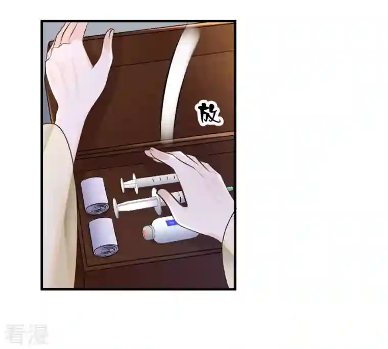战神狂妃：凤倾天下第107话 我们扯平了