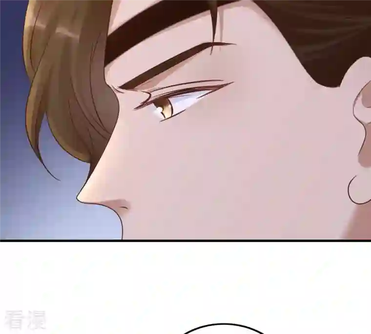 战神狂妃：凤倾天下第107话 我们扯平了