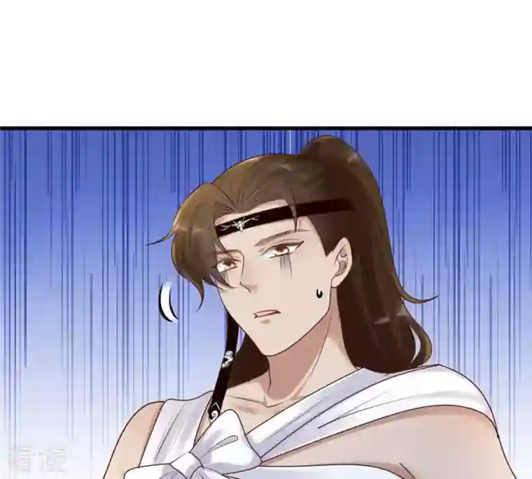 战神狂妃：凤倾天下第107话 我们扯平了