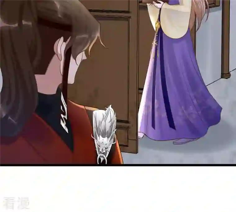 战神狂妃：凤倾天下第107话 我们扯平了